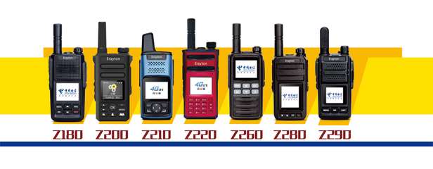 任時(shí)代更迭，對(duì)講機(jī)何以依舊無(wú)可替代