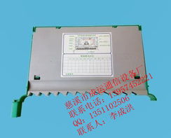 成運(yùn)通信普天一體化托盤(pán) 重塑通訊設(shè)備高效物流新標(biāo)準(zhǔn)