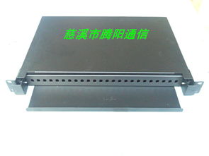 慈溪市騰陽(yáng)通信設(shè)備廠 今日行情價(jià)格走勢(shì)與生產(chǎn)供應(yīng)分析