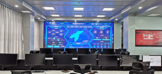 數(shù)據(jù)中心與智能大廳建設(shè)工程的綜合解析