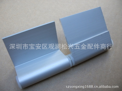 【【廠家直銷】彩鋼板活動(dòng)房合頁、彩鋼板車間專用合頁、鉸鏈】?jī)r(jià)格,廠家,圖片,合頁、鉸鏈,深圳市寶安區(qū)觀瀾松興五金配件商行-